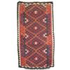 Image 1 : Middle Eastern Weaving