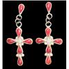 Image 1 : Zuni Earrings
