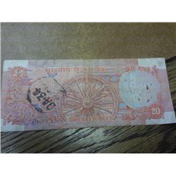 Bank Of India 20 Rupees Note