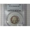 Image 1 : 1996-S Washington Quarter PCGS PR69 DCAM