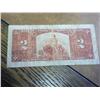 Image 2 : 1937 Canada Two Dollar Note