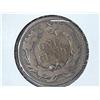 Image 2 : 1857 Flying Eagle Cent (VF)