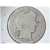 Image 1 : 1905 Barber Half Dollar (Better Date)