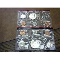 1984 US Mint Set P/D (No Outer Envelope)