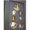 1986 US Prestige Proof Set