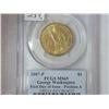 Image 2 : 2007-P Washington Dollar PCGS MS65