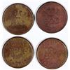 Image 1 : Apex Bar Tokens [143032]