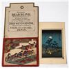 Image 1 : Japanese Art Business Cards [155091]
