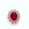 Image 4 : 14K Ruby Cocktail Ring 3.37 ct