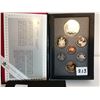 Image 2 : 1988 coin set
