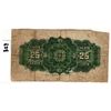 Image 2 : 1900 BOVILLE 25 CENTS SHIN PLASTER