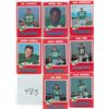 Image 1 : lot of 8 1971 Saskatchewan RoughRider cards inc Lancster &  Reed