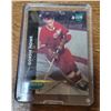 Image 1 : Gordie Howe and Wayne Gretzky cards in Plastic