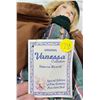 Image 4 : Orignal "Vannessa Collection" fine porcelain doll - no stand