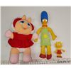 Image 1 : Missy Piggy, baby doll & Simpsons, Marge doll, with small Lisa figure