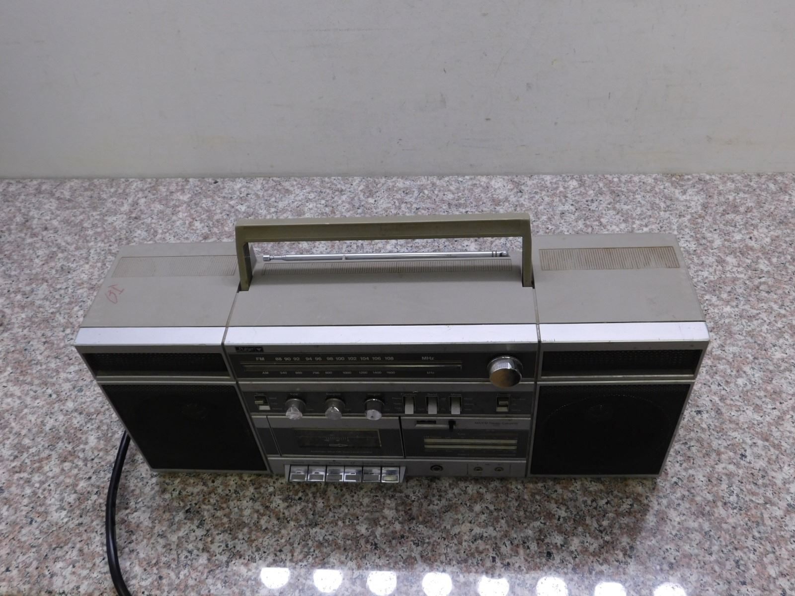 Pulser Canadian Tire Boom Box Radio Cassette Tape Player