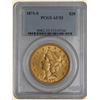 1871-S $20 Liberty AU53 PCGS