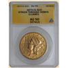 1875-CC $20 Liberty AU50 Details ANACS Struck thru Debris