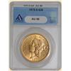 1875-S $20 Liberty AU58 ANACS