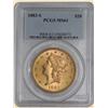1883-S $20 Liberty MS61 PCGS