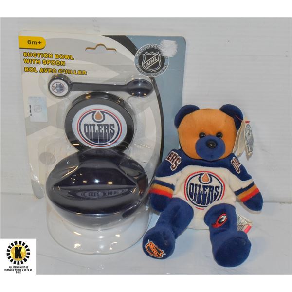 NEW OILERS STUFFED TEAM ICE BEAR / NEW