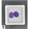 Image 1 : #288-NATURAL PURPLE AMETHYST GEMSTONE 3.35CT