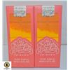 Image 1 : 2 NEW SEALED "FRIENDS" MANGO BATH BARS
