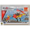 Image 1 : NEW SEALED CITY RESCUE 64PC KIT