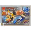 Image 1 : NEW SEALED FUTURE POLICE 61PC KIT W/COMIC INCLUDED