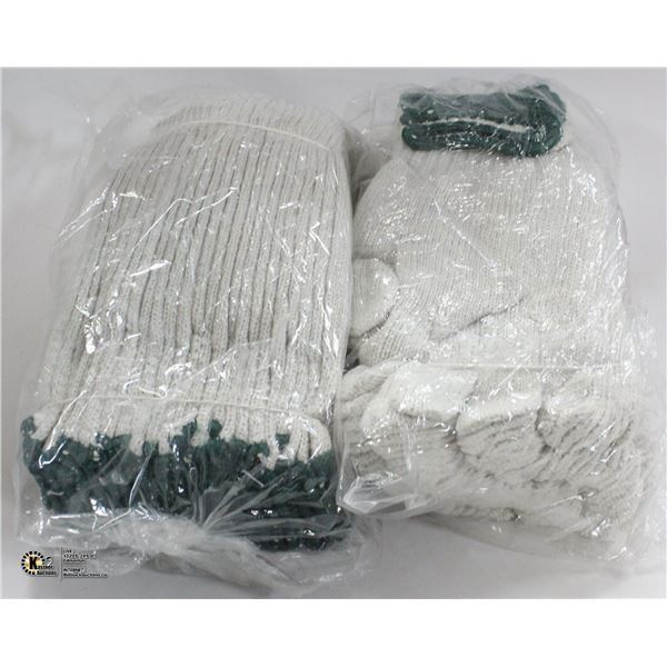 24 PAIRS OF GARDENING CLOTH GLOVES