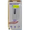 Image 1 : NEW WALL  MOUNTED AUTOMATIC SOAP DISPENSER