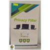 Image 1 : 27 INCH PRIVACY SCREEN FOR MONITORS