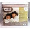 Image 2 : 17)  KING SIZE 6 PCE SUPER SOFT BAMBOO SHEET SET