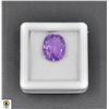 Image 1 : #535-NATURAL UNTREATED AMETHYST GEMSTONE 4.35CT