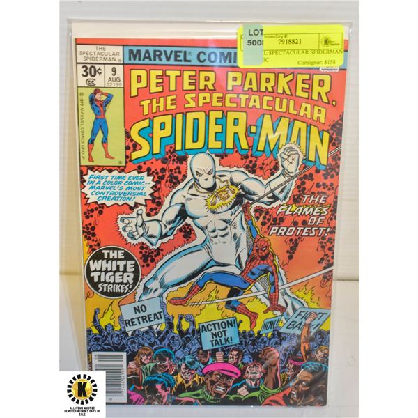 MARVEL SPECTACULAR SPIDERMAN #9 COMIC