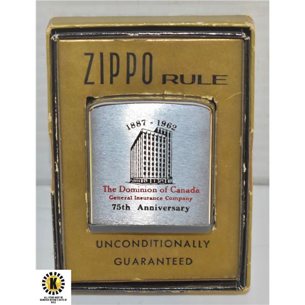 VINTAGE ZIPPO 75th ANNIVERSARY TAPE MEASURE