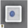 Image 1 : #543-NATURAL UNTREATED TANZANITE GEMSTONE 5.30CT