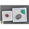 Image 1 : #574-NATURAL  RUBY 7.80CT,JADE 8.50CT,CN 14.64CT