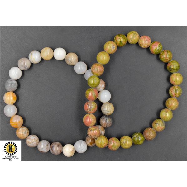 #95-NATURAL UNAKITE+MOOKIETE BRACELET