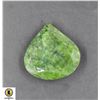 Image 1 : #205-GENUINE GREEN EMERALD GEMSTONE  112.50CT