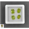 Image 1 : #323-NATURAL GREEN PERIDOT GEMSTONE 3.15CT