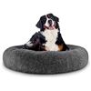 Image 1 : NEW LARGE GREY FLUFFY DOG BED