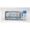 Image 1 : CANADA 1954 $5 BANKNOTE