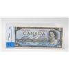 Image 1 : CANADA 1954 $5 BANKNOTE