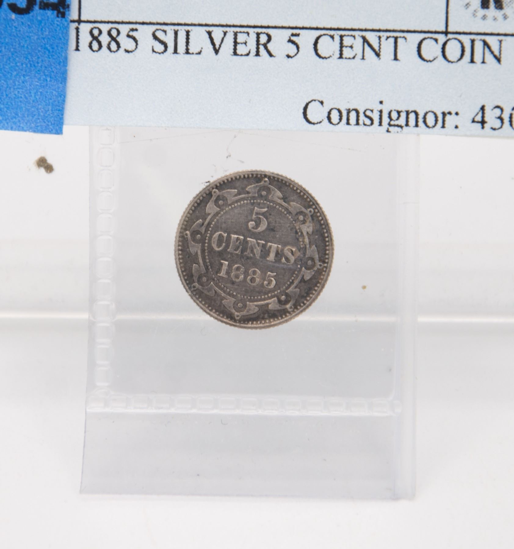 NFLD 1885 SILVER 5 CENT COIN
