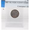 Image 1 : NFLD 1885 SILVER 5 CENT COIN