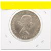 Image 2 : 1965 SILVER CHURCHILL COIN