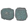 Image 1 : Ancient India: Marathwada/West Vidarbha - die-struck coin of pre-Satavahana period, unlisted, 7.58g.