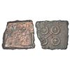 Image 1 : Ancient India: Ancient Malwa, die-struck copper coin, Ujjain area, 'symbolic' type, PAIC 766, 5.84g.