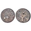 Image 1 : Ancient India: Ancient Malwa - copper coin of Ujjain, 'bull' type with human figure, PAIC 711, 5.21g